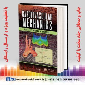 کتاب Cardiovascular Mechanics