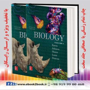 کتاب بیولوژی راون چاپ دوازدهم 2020