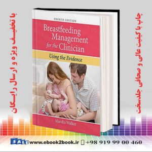 کتاب Breastfeeding Management for the Clinician:Using the Evidence 4th Edition