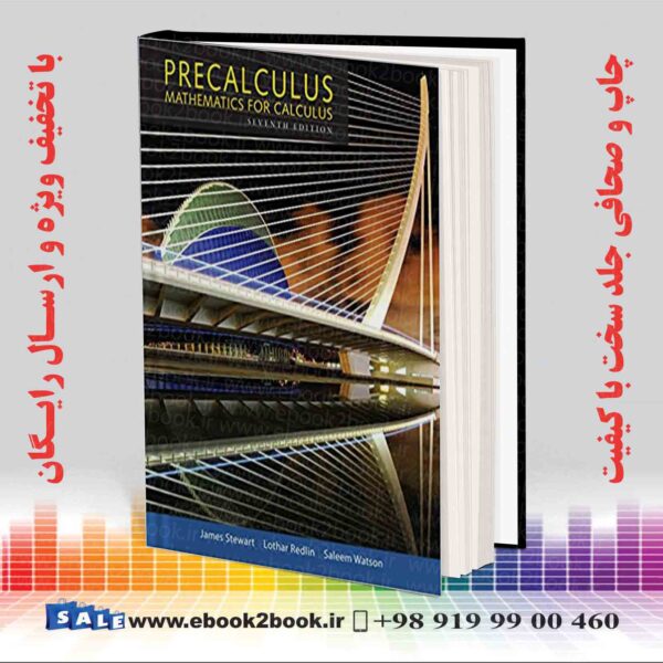 کتاب Precalculus: Mathematics for Calculus, 7th Edition