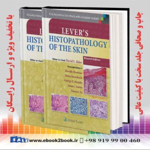 کتاب Lever's Histopathology of the Skin, Eleventh Edition