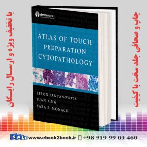 کتاب Atlas of Touch Preparation Cytopathology