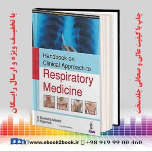 کتاب Handbook on Clinical Approach to Respiratory Medicine