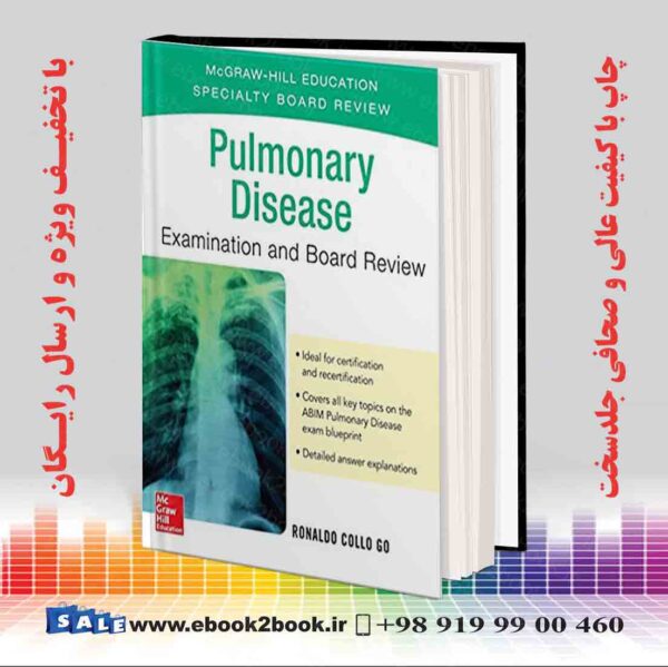 کتاب Pulmonary Disease Examination And Board Review