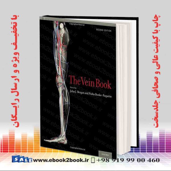 کتاب The Vein Book 2Nd Edition