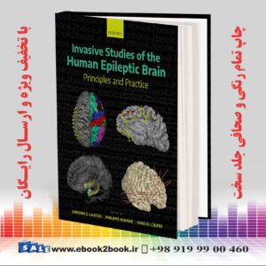 خرید کتاب Invasive Studies of the Human Epileptic Brain