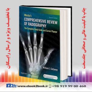 کتاب Mosby's Comprehensive Review of Radiography 7th Edition