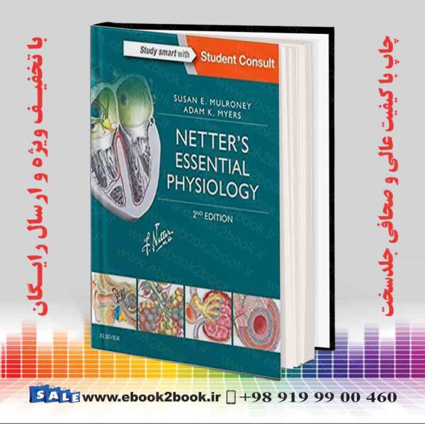 کتاب Netter'S Essential Physiology (Netter Basic Science) 2Nd Edition