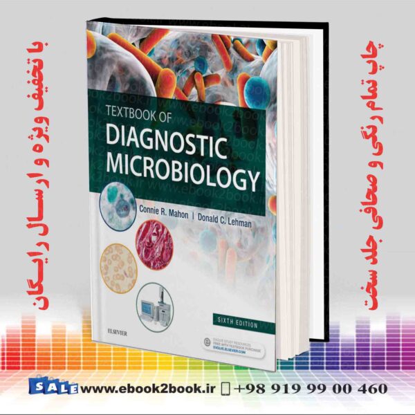 کتاب درسی میکروبیولوژی تشخیصی ماهون چاپ ششم