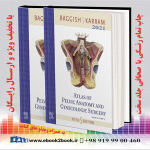  کتاب Atlas of Pelvic Anatomy and Gynecologic Surgery 5th Edition