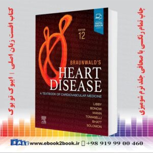 کتاب بررسی و ارزیابی بیماری قلبی برانوالد 2023
