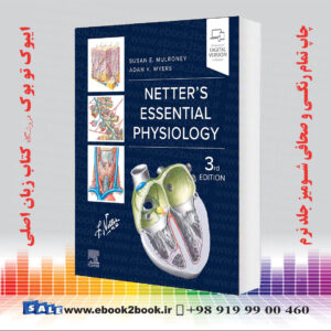 کتاب Netter's Essential Physiology 3rd Edition