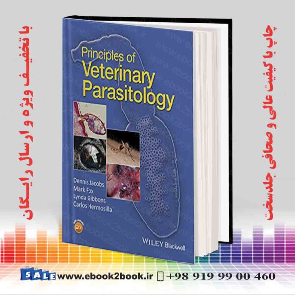 کتاب Principles Of Veterinary Parasitology