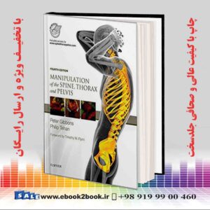 کتاب Manipulation of the Spine Thorax and Pelvis 4th Edition