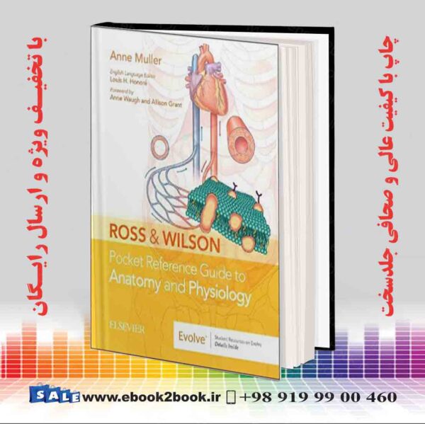 کتاب Ross &Amp; Wilson Pocket Reference Guide To Anatomy And Physiology
