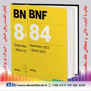 کتاب BNF 84 British National Formulary 2023