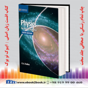 خرید کتاب Physics for the IB Diploma Coursebook 6th Edition