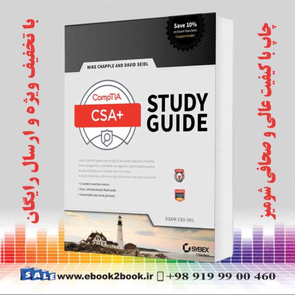 کتاب Comptia Cysa+ Study Guide Exam Cs0-001