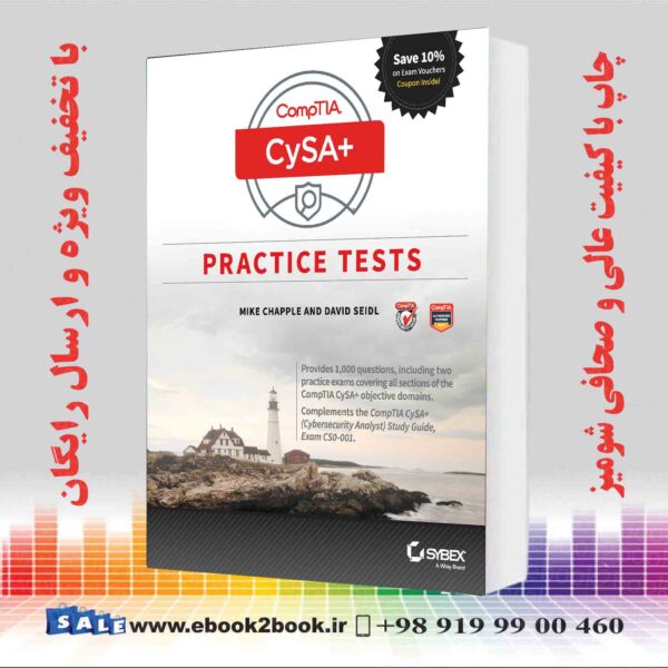 کتاب Comptia Cysa+ Practice Tests