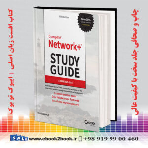 خرید کتاب CompTIA Network+ Study Guide: Exam N10-008, 5th Edition