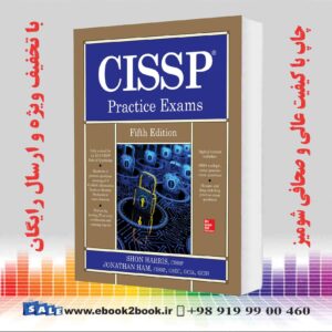 کتاب CISSP Practice Exams