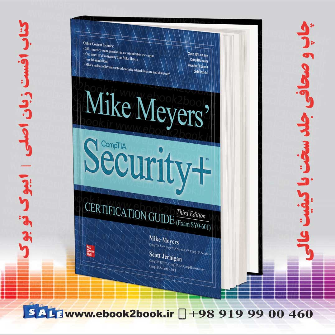 Mike Meyers Comptia Security Certification Guide Exam Sy Rd Edition