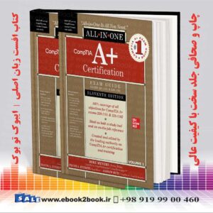 کتاب CompTIA A+ Certification All-in-One Exam Guide 11th Edition