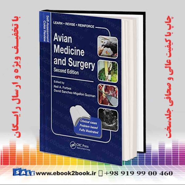 کتاب Avian Medicine And Surgery : Self-Assessment Color Review, 2Nd Edition
