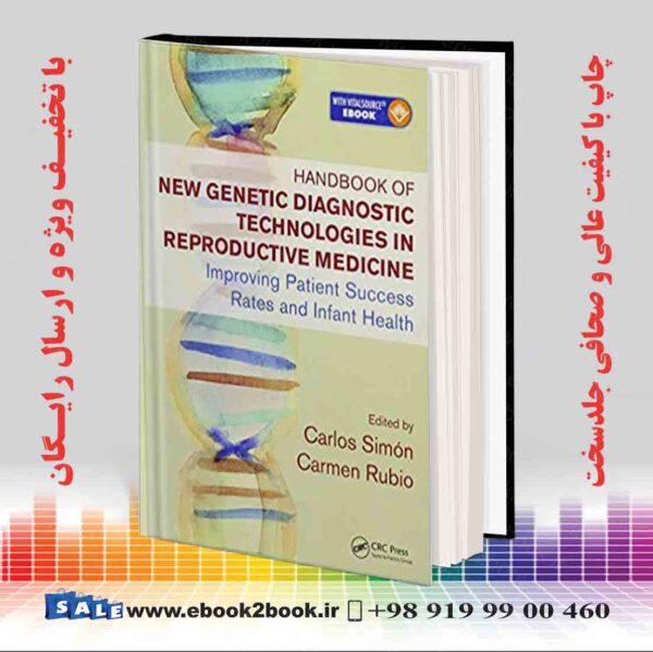 کتاب Handbook Of New Genetic Diagnostic Technologies In Reproductive Medicine