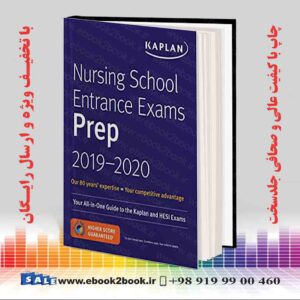 کتاب Nursing School Entrance Exams Prep 2019-2020 8th Edition