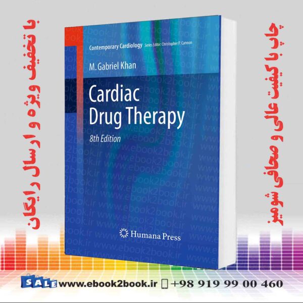 کتاب Cardiac Drug Therapy (Contemporary Cardiology) 8Th Ed