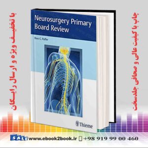 کتاب Neurosurgery Primary Board Review