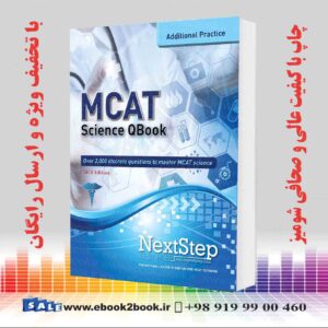 خرید کتاب MCAT Science QBook , Third Edition - 2018