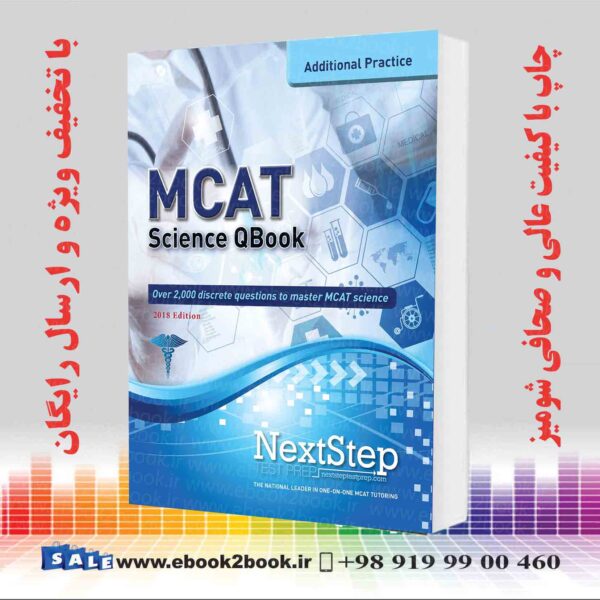 کتاب Mcat Science Qbook Third Edition - 2018