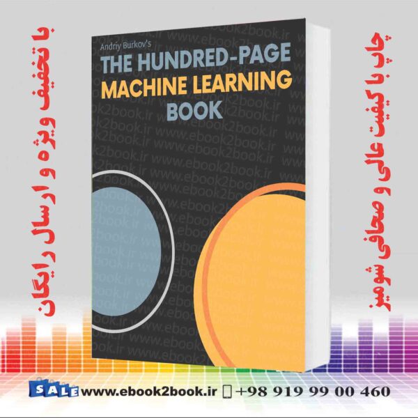کتاب The Hundred-Page Machine Learning Book | Andriy Burkov