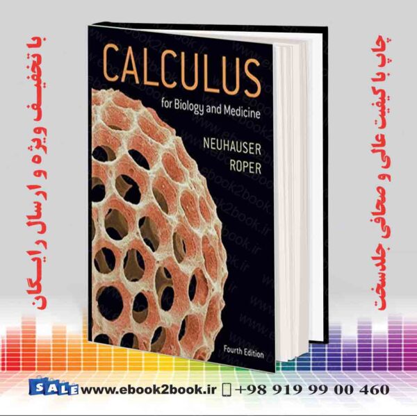 کتاب محاسبات برای زیست شناسی و پزشکی