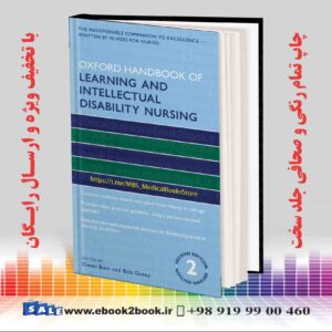 کتاب Oxford Handbook of Learning and Intellectual Disability Nursing 2nd Edition