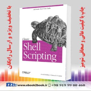 کتاب Classic Shell Scripting