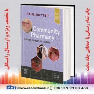کتاب Community Pharmacy: Symptoms Diagnosis and Treatment 5th Edition