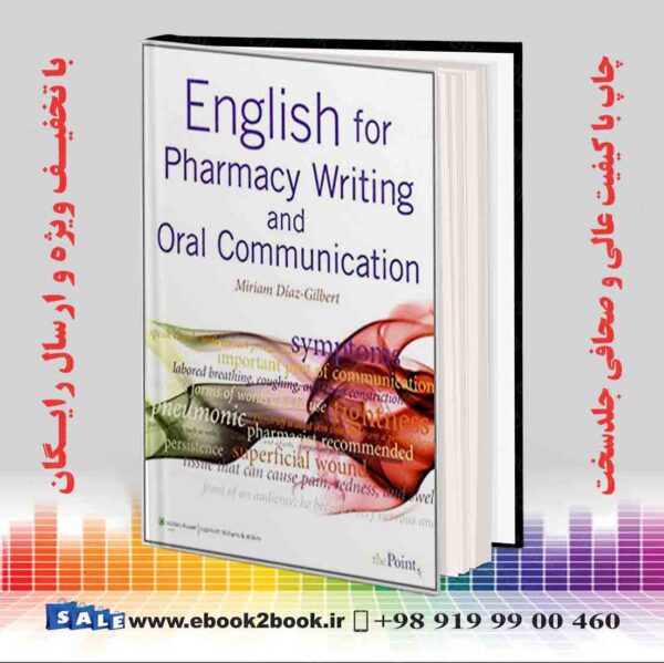 کتاب English For Pharmacy Writing And Oral Communication