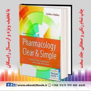 کتاب Pharmacology Clear and Simple 3rd Edition