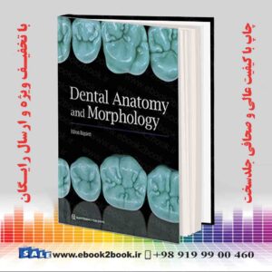 خرید کتاب Dental Anatomy and Morphology