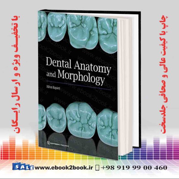 کتاب Dental Anatomy and Morphology