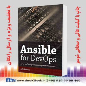 کتاب Ansible for DevOps
