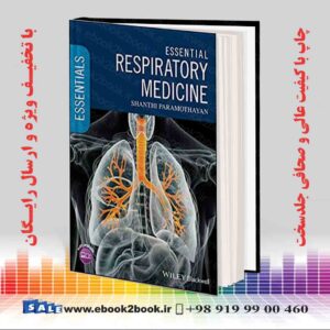 کتاب Essential Respiratory Medicine (Essentials)