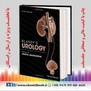 کتاب Blandy's Urology, 3rd Edition