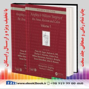 کتاب Keighley & Williams' Surgery of the Anus, Rectum and Colon