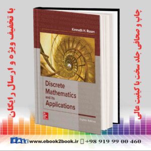خرید کتاب Discrete Mathematics and Its Applications 8th Edition