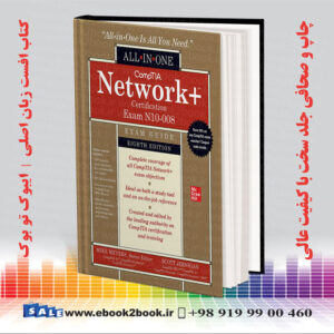 خرید کتاب CompTIA Network+ Certification All-in-One Exam Guide, Exam N10-008, 8th Edition