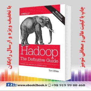 کتاب Hadoop: The Definitive Guide